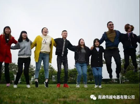 团建｜万物葱茏的日子里一起high~