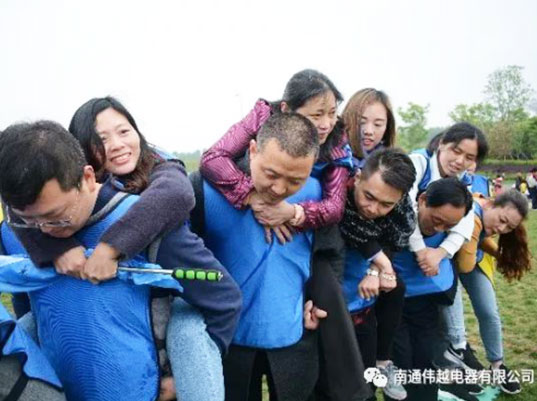 团建｜万物葱茏的日子里一起high~