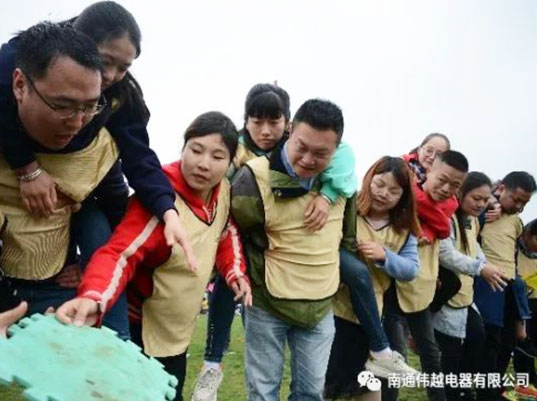 团建｜万物葱茏的日子里一起high~