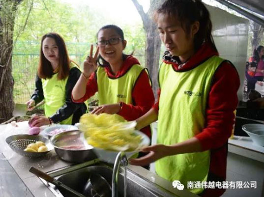 团建｜万物葱茏的日子里一起high~