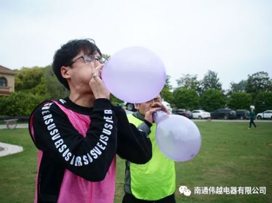 团建｜万物葱茏的日子里一起high~