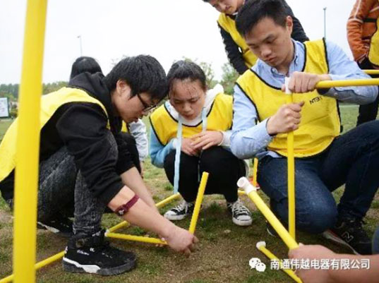 团建｜万物葱茏的日子里一起high~