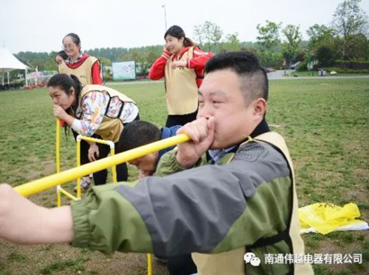 团建｜万物葱茏的日子里一起high~