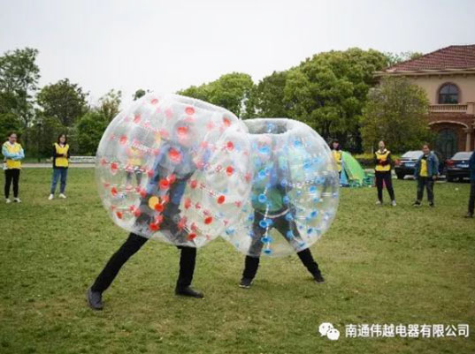 团建｜万物葱茏的日子里一起high~