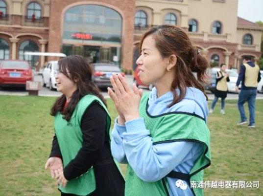 团建｜万物葱茏的日子里一起high~