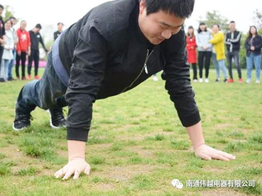 团建｜万物葱茏的日子里一起high~